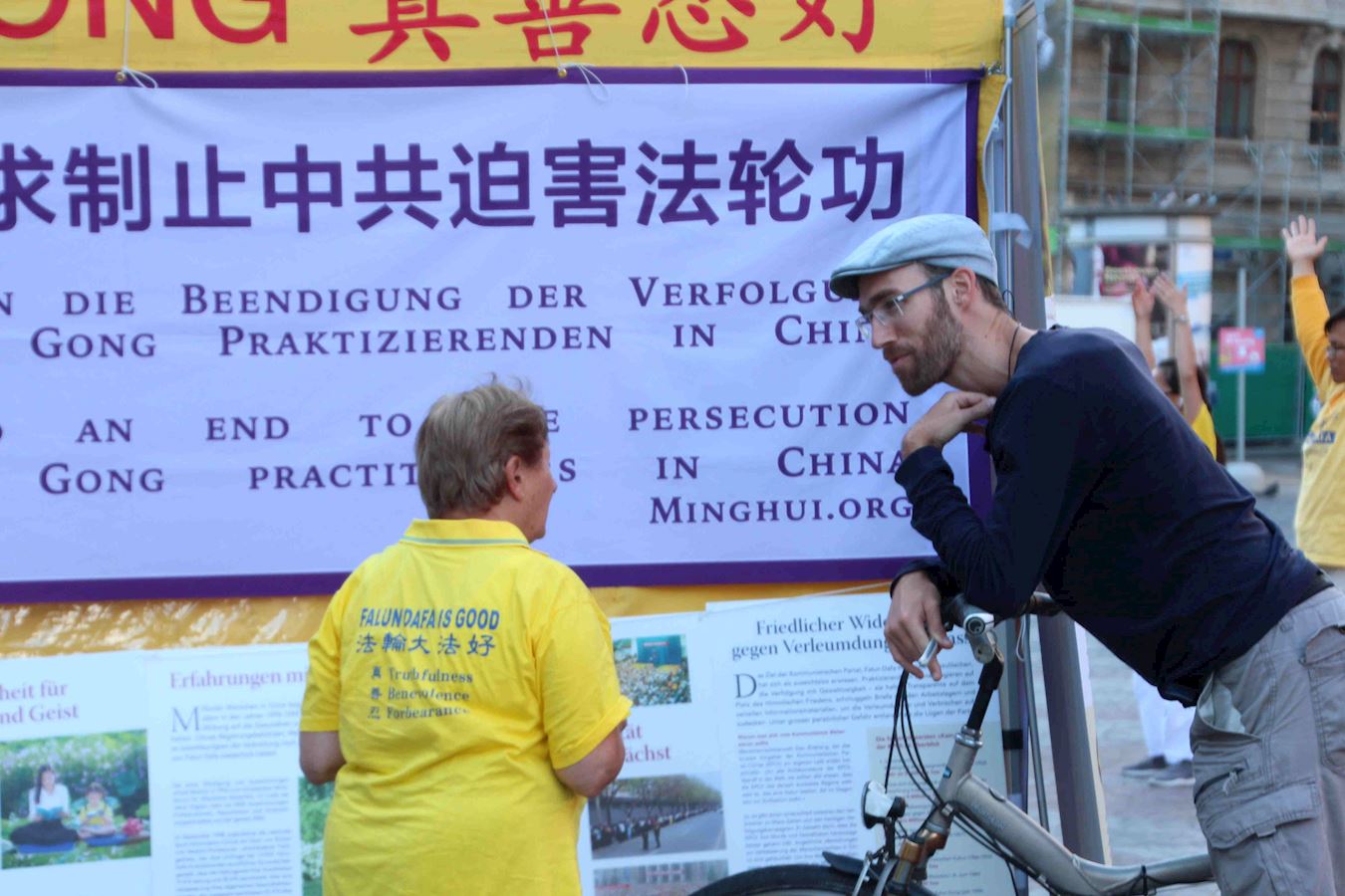 Image for article Suisse : Le soutien et la reconnaissance du public aux activités de Falun Dafa dans trois villes