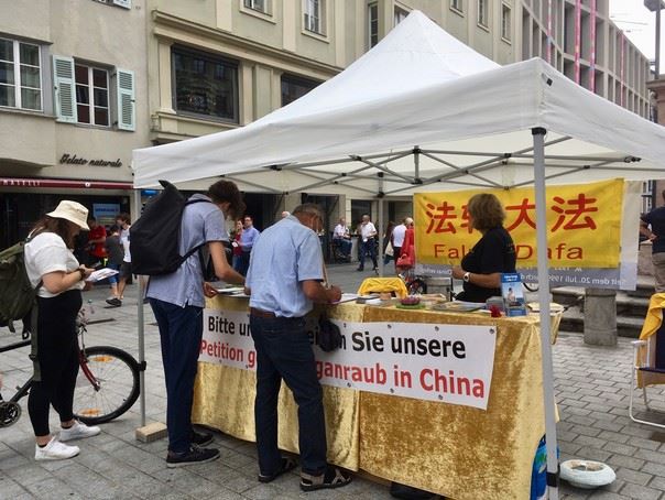 Image for article Une journée d’information du Falun Gong organisée à Innsbrück en Autriche
