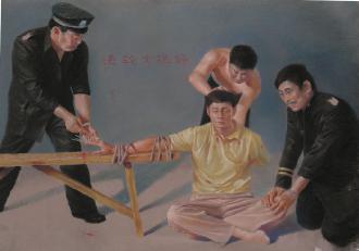 Image for article Une mère et son fils emprisonnés pendant 11 ans pour leur croyance dans le Falun Gong