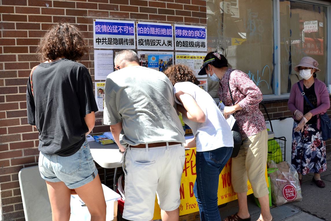 Image for article Philadelphie, Pennsylvanie : Un rassemblement dans le Chinatown dénonce la persécution du communisme chinois