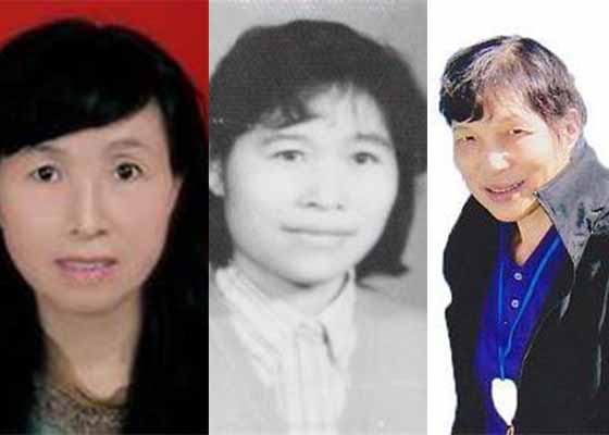 Image for article Après des années de persécution, trois pratiquantes de Falun Gong ont été arrêtées à nouveau