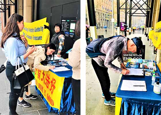Image for article Australie : Les gens à Sydney louent le principe du Falun Dafa