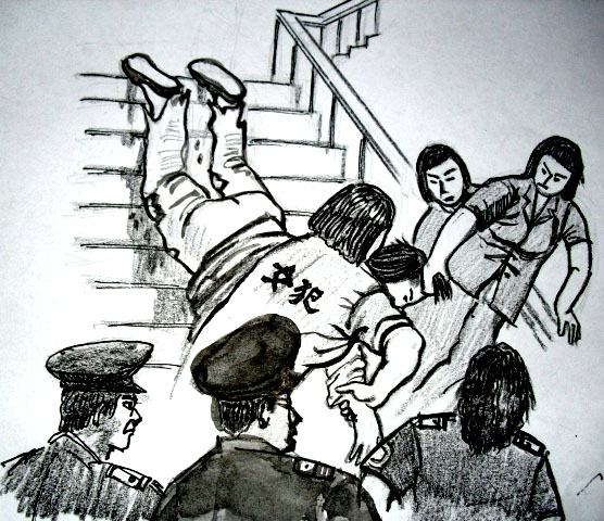 Image for article Une femme de Mongolie intérieure torturée pendant quatre ans dans la prison pour femmes de Hohhot