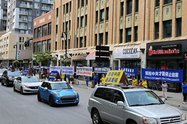 Image for article Canada : La manifestation pacifique des pratiquants de Falun Gong devant le consulat chinois à Montréal s'attire du soutien