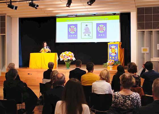 Image for article Zurich, Suisse : Les pratiquants apprennent les uns des autres à la Conférence de partage d'expériences de Falun Dafa