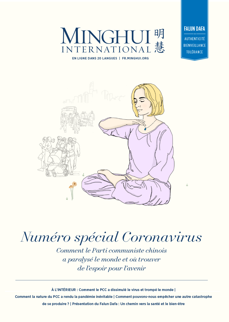 Image for article Maintenant disponible en français : « Minghui International – Édition spéciale Coronavirus »