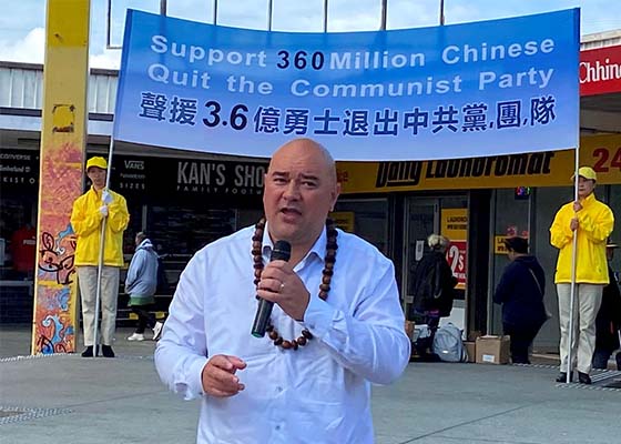 Image for article Auckland, Nouvelle-Zélande : Des fonctionnaires s'expriment lors d'un rassemblement pour dénoncer le communisme