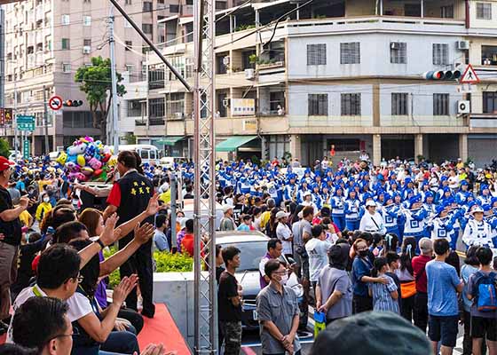 Image for article Taïwan : Le groupe Falun Dafa salué lors du festival culturel international à Kaohsiung