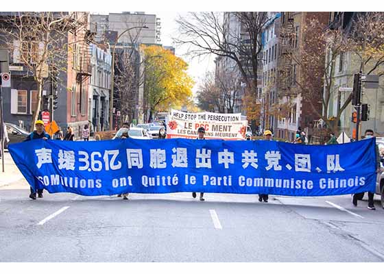 Image for article Canada : Le défilé condamnant le PCC reçoit un grand soutien du public