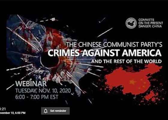 Image for article Forum de réflexion : Les crimes du PCC contre l'Amérique