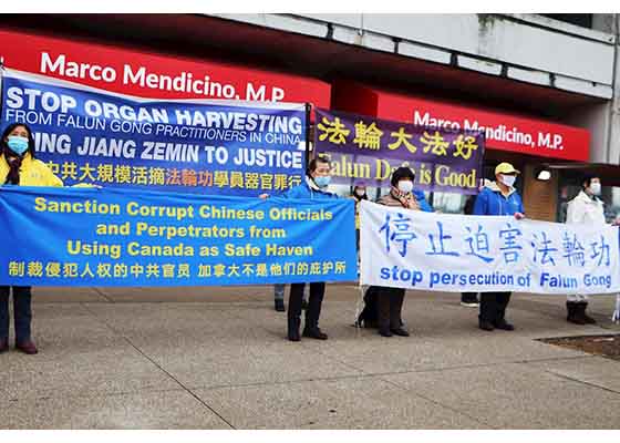 Image for article Canada : Les pratiquants de Falun Dafa demandent aux membres du Parlement de sanctionner les fonctionnaires corrompus du PCC et les auteurs de la persécution
