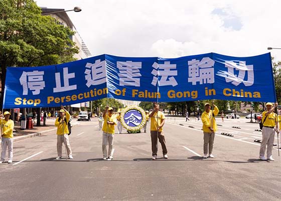 Image for article Plus de 900 législateurs de 35 pays et régions ont signé une déclaration commune exhortant la fin de la persécution du Falun Gong