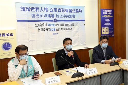Image for article Taïwan : Les législateurs soutiennent l'appel des pratiquants de Falun Dafa de mettre fin aux prélèvements forcés d'organes par le PCC