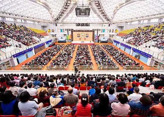 Image for article Taipei, Taïwan : Les pratiquants de Falun Dafa apprennent les uns des autres lors de la Conférence de partage d'expériences
