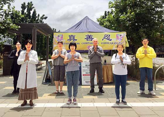 Image for article Australie : Des pratiquants de Falun Dafa à Canberra souhaitent respectueusement au vénérable Maître une Bonne et Heureuse Année !