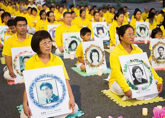 Image for article District de Xinbin, province du Liaoning : Huit cas de décès confirmés au cours des 21 ans de persécution du Falun Gong