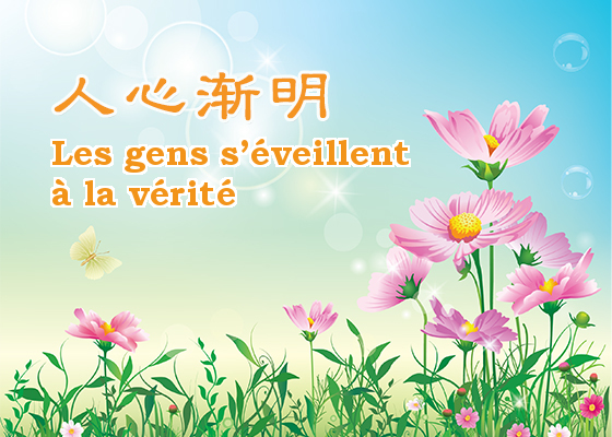 Image for article « Je cherchais le Falun Dafa »