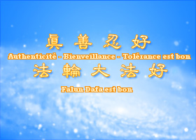 Image for article Bénis pour avoir soutenu le Falun Dafa