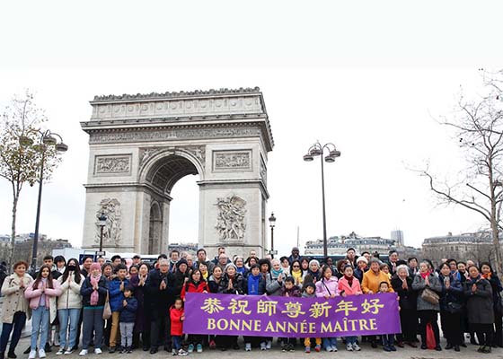 Image for article France : Les pratiquants de Falun Dafa expriment leur gratitude et souhaitent une Bonne et Heureuse Année au Maître