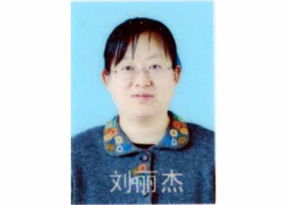 Image for article Une femme du Heilongjiang emprisonnée, son avocat qui cherche à obtenir justice se heurte à une fin de non-recevoir