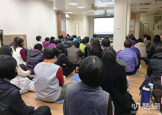 Image for article Taïwan : Les pratiquants apprennent les uns des autres et réfléchissent à leurs expériences de cultivation lors de la conférence
