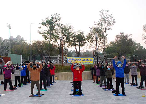 Image for article Chiayi, Taïwan : Présentation du Falun Dafa au public