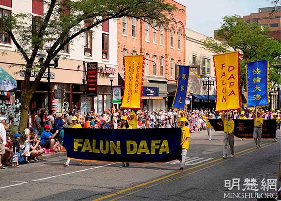 Image for article Michigan : Les pratiquants de Falun Dafa célèbrent le Nouvel An chinois et expriment leur gratitude à Maître Li
