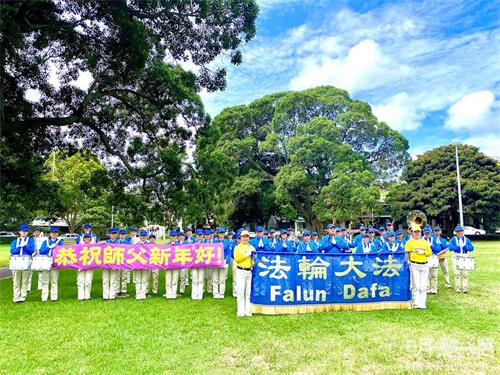 Image for article Australie : Les membres du Tian Guo Marching Band souhaitent au Maître un bon Nouvel An chinois et lui expriment leur gratitude pour leurs opportunités de cultivation