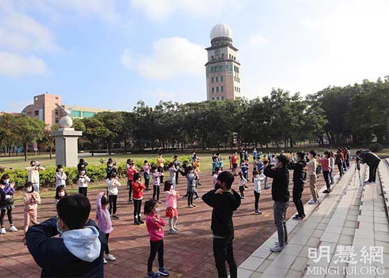 Image for article Taïwan : Changements positifs et sagesse inspirée au camp d’hiver de Minghui