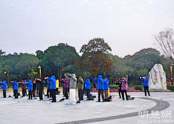 Image for article Taïwan : Diffuser les merveilles du Falun Dafa à Chiayi pendant la pandémie