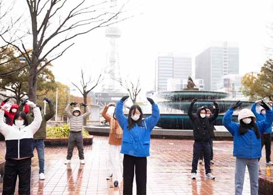 Image for article Nagoya, Japon : Soutien au Falun Dafa « Je veux tenir ma parole ! 