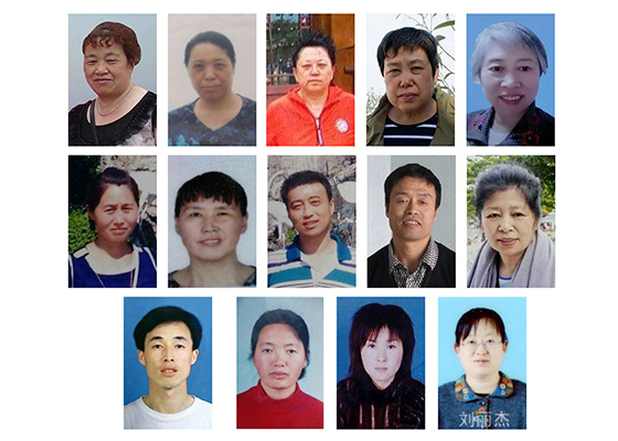 Image for article Ville de Jiamusi, province du Heilongjiang : 24 pratiquants de Falun Gong toujours détenus pour leur croyance