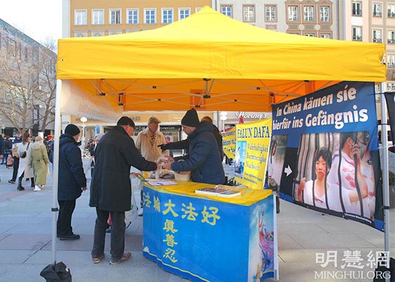 Image for article Munich, Allemagne : Des médecins signent une pétition appelant à mettre fin à la persécution du Falun Dafa