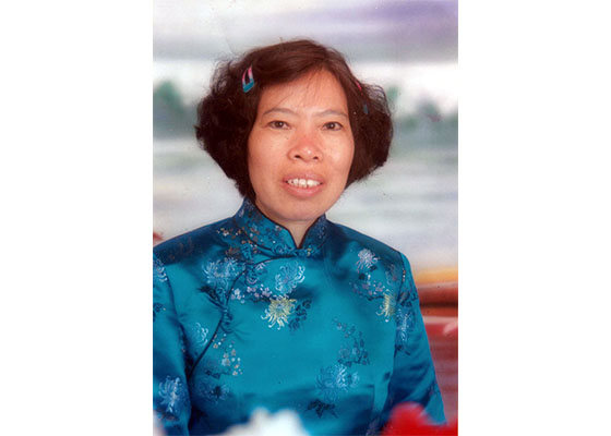 Image for article Après avoir perdu son mari et sa fille, une femme de 73 ans meurt également des suites de la persécution du Falun Gong