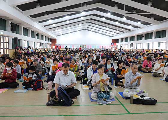 Image for article Taichung, Taiwan : Les pratiquants se sont réunis pour partager comment les enseignements du Falun Dafa les ont aidés à s’élever