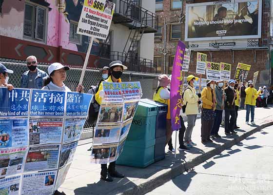 Image for article San Francisco : De multiples activités commémorent l’Appel du Falun Gong du 25 avril 1999 à Pékin