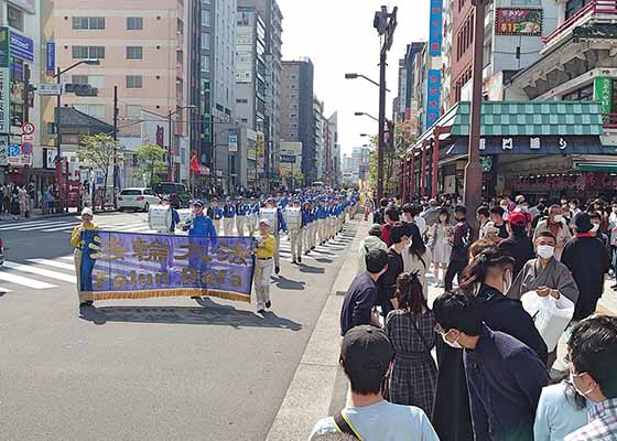 Image for article Un habitant de Tokyo : Cette persécution aurait dû prendre fin il y a longtemps