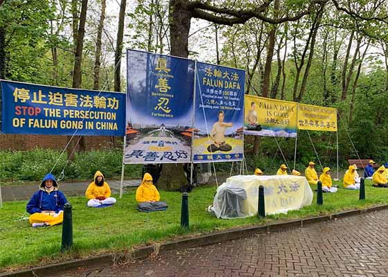 Image for article La Haye, Pays-Bas : Des activités devant l’ambassade de Chine et au centre-ville dénoncent la persécution en Chine