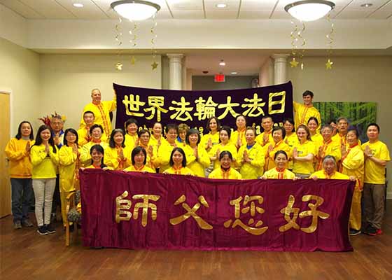 Image for article Ohio : Les pratiquants de Falun Dafa célèbrent la journée mondiale du Falun Dafa