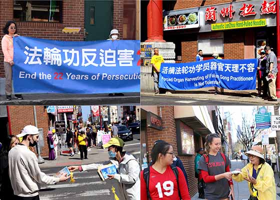 Image for article Philadelphie, Pennsylvanie : Un rassemblement pacifique demande à mettre fin à la répression du Falun Gong en Chine