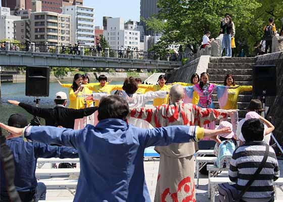 Image for article Japon : Présentation du Falun Dafa lors d’un événement musical à Hiroshima