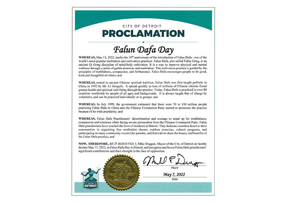 Image for article Michigan : Le maire de Détroit proclame la Journée du Falun Dafa