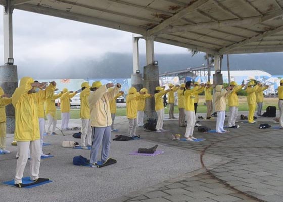 Image for article Taïwan : Les pratiquants célèbrent le 30e anniversaire de la présentation au public du Falun Dafa et expriment leur gratitude à Maître Li Hongzhi