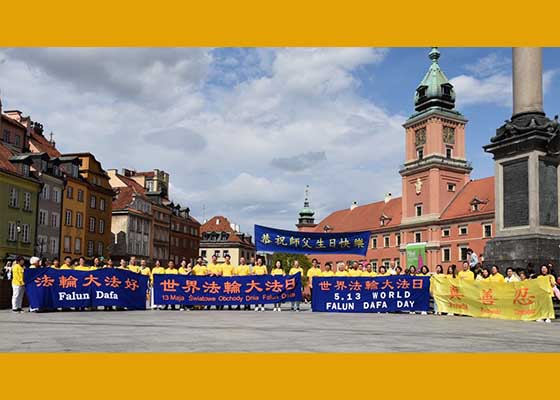 Image for article Les pratiquants de Pologne et d’Ukraine célèbrent la Journée mondiale du Falun Dafa à Varsovie