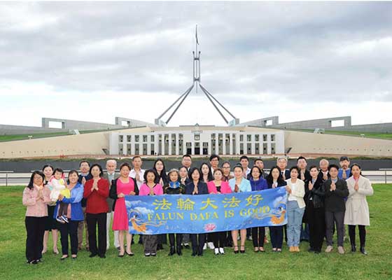 Image for article Australie : Les pratiquants de Canberra célèbrent le 30e anniversaire de la présentation du Falun Dafa au monde et remercient pour les bienfaits reçus