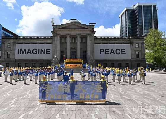 Image for article Vancouver : Célébration de la Journée mondiale du Falun Dafa par un rassemblement et un défilé