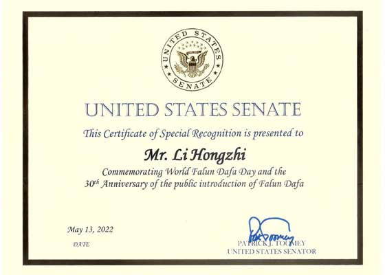 Image for article États-Unis : Un sénateur et des représentants de la Chambre envoient un certificat et des lettres pour célébrer la Journée mondiale du Falun Dafa