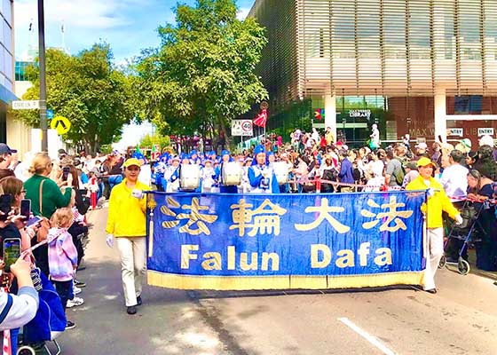 Image for article Australie : Le public fait l'éloge du principe du Falun Dafa lors d'un événement multiculturel à Sydney : « Le Falun Dafa apporte au monde un message de paix »