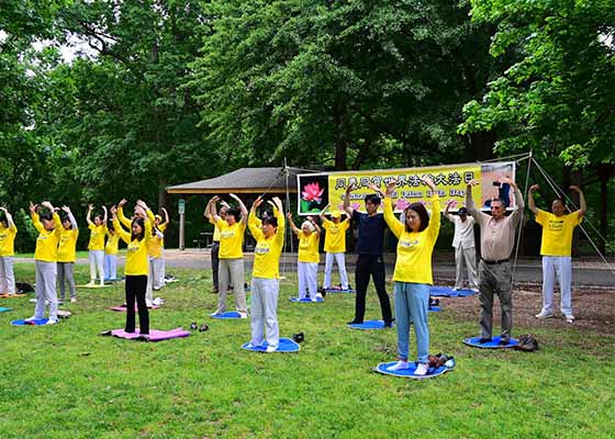 Image for article Caroline du Nord : Les pratiquants célèbrent la Journée mondiale du Falun Dafa à Raleigh