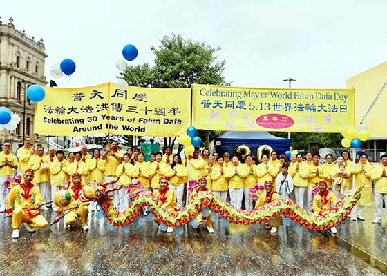 Image for article Australie : Célébrer la Journée mondiale du Falun Dafa dans le Queensland